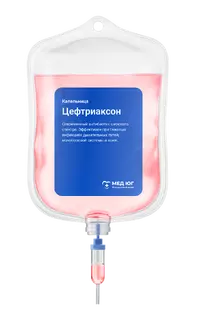Капельница Цефтриаксон